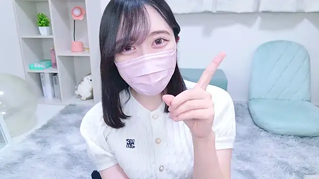 Snapshot of Yurie_ chatting on January 26, 5:56 am Yurie online show from January 26, 5:56 am