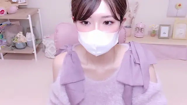 NAMI s2 online show from February 18, 2:57 pm