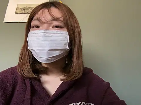 Snapshot of _Yui_ chatting on January 15, 3:11 am  Yui  online show from January 15, 3:11 am