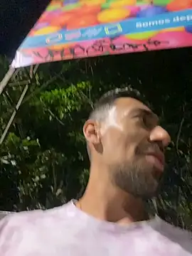 Snapshot of dantedesirexx chatting on January 15, 4:47 am dantedesirexx online show from January 15, 4:47 am