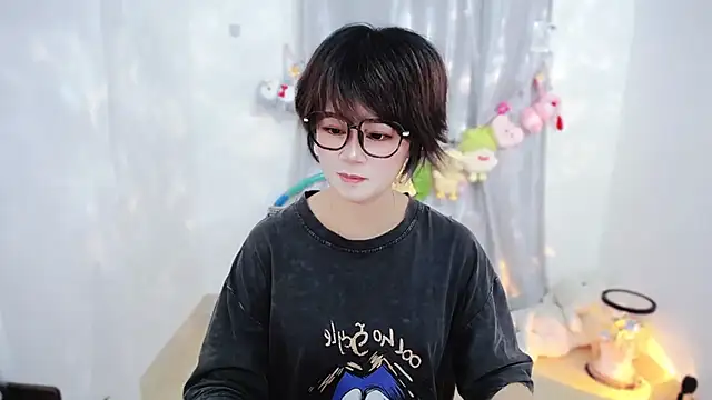 Fan ting online show from November 14, 3:38 am