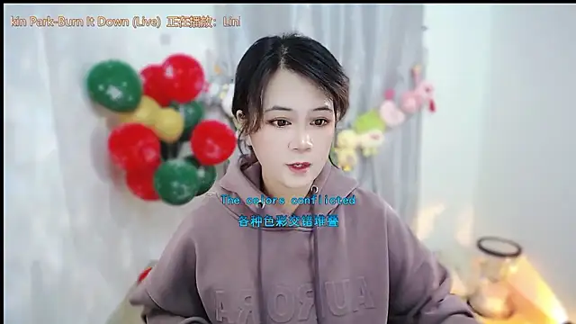 Fan ting online show from January 6, 2:48 am