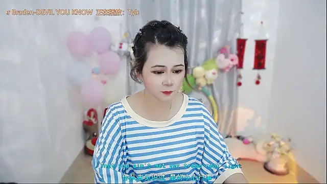 Fan ting online show from April 23, 1:51 am