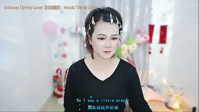 Fan ting online show from May 5, 1:35 am