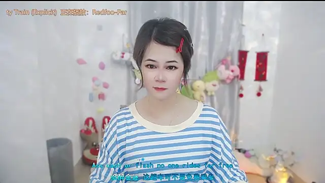 Fan ting online show from May 20, 1:45 am