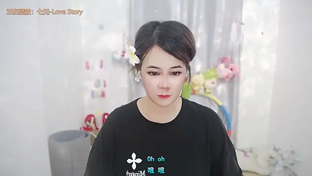 Fan ting online show from June 19, 5:23 am