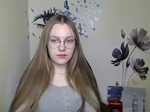 Snapshot of _AlMamiyy_ chatting on December 17, 6:42 pm  AlMamiyy  online show from December 17, 6:42 pm