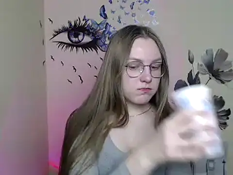 Snapshot of _AlMamiyy_ chatting on December 17, 10:32 pm  AlMamiyy  online show from December 17, 10:32 pm