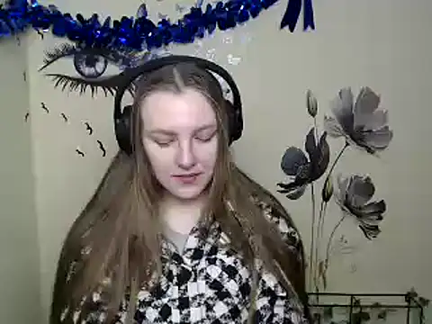 Snapshot of _AlMamiyy_ chatting on January 7, 1:57 pm  AlMamiyy  online show from January 7, 1:57 pm