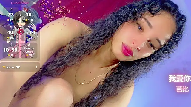 Snapshot of barbiedolls_x chatting on June 2, 10:06 am barbiedolls x online show from June 2, 10:06 am