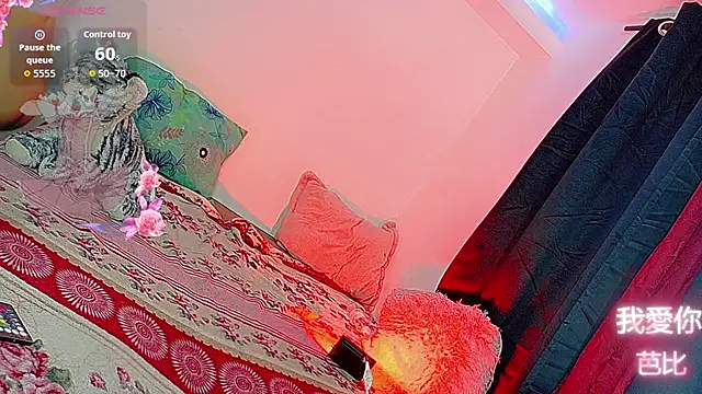 Snapshot of barbiedolls_x chatting on June 30, 10:55 pm barbiedolls x online show from June 30, 10:55 pm