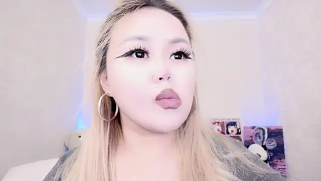 amelia sunlight online show from January 15, 12:09 am