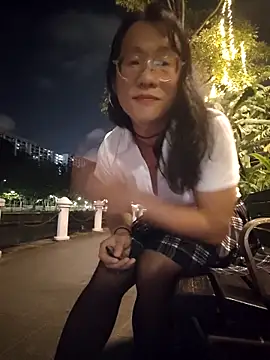 Snapshot of shampoo chatting on December 3, 5:22 pm shampoo online show from December 3, 5:22 pm