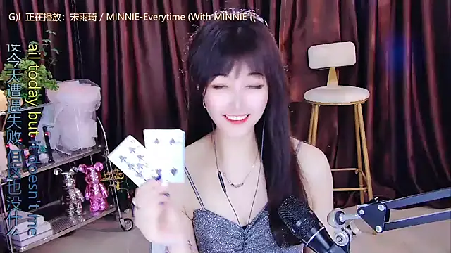 Snapshot of xiaoya666--baby chatting on February 21, 8:38 pm xiaoya666--baby online show from February 21, 8:38 pm