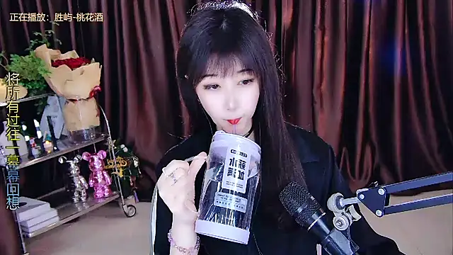 Snapshot of xiaoya666--baby chatting on February 27, 5:36 pm xiaoya666--baby online show from February 27, 5:36 pm