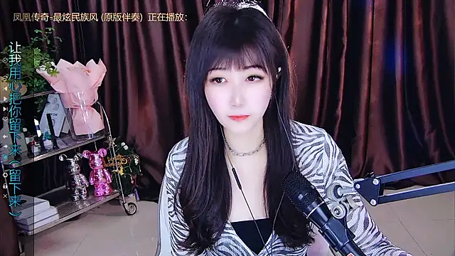 Snapshot of xiaoya666--baby chatting on March 4, 4:20 pm xiaoya666--baby online show from March 4, 4:20 pm