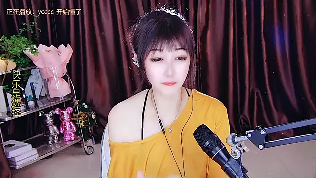 Snapshot of xiaoya666--baby chatting on March 7, 8:55 pm xiaoya666--baby online show from March 7, 8:55 pm