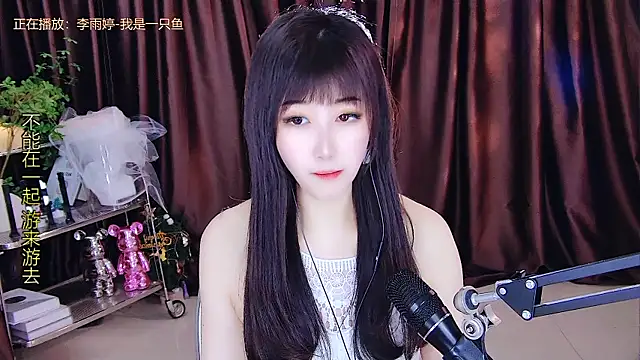 Snapshot of xiaoya666--baby chatting on March 10, 5:39 pm xiaoya666--baby online show from March 10, 5:39 pm