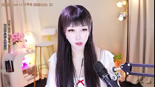 Snapshot of xiaoya666--baby chatting on October 14, 3:51 am xiaoya666--baby online show from October 14, 3:51 am