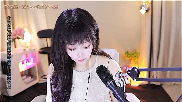 xiaoya666--baby online show from December 18, 3:51 pm