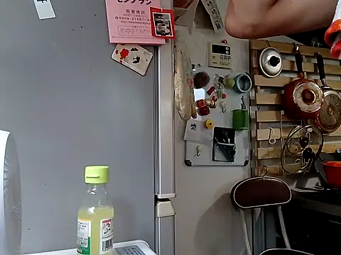 53kkkkkk online show from September 9, 3:28 am