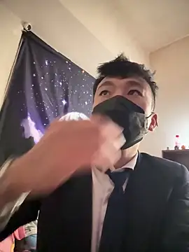 ex199212 online show from March 12, 10:26 am