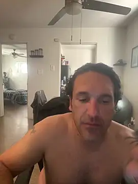 Snapshot of PEGATIVET chatting on December 17, 11:11 pm PEGATIVET online show from December 17, 11:11 pm