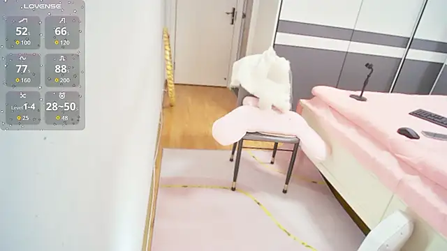 Snapshot of CN-Shanshan chatting on January 6, 12:42 pm CN-Shanshan online show from January 6, 12:42 pm