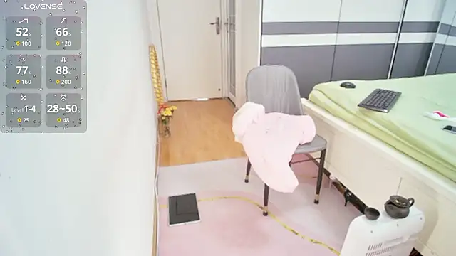 Snapshot of CN-Shanshan chatting on January 18, 1:53 am CN-Shanshan online show from January 18, 1:53 am