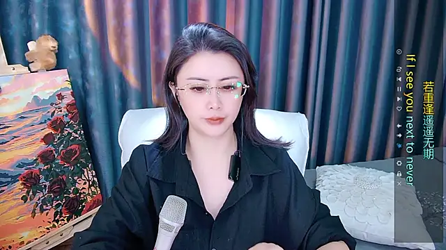 Daisy7 11 online show from December 19, 1:18 pm