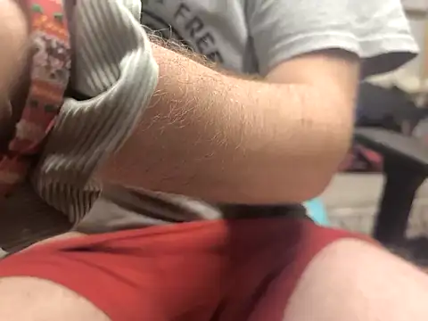 Snapshot of DrownMentallyyy chatting on March 21, 8:18 pm DrownMentallyyy online show from March 21, 8:18 pm