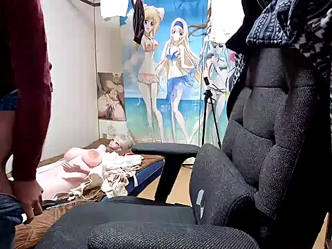 Snapshot of Aenbukkake_kai2 chatting on February 18, 12:49 pm Aenbukkake kai2 online show from February 18, 12:49 pm