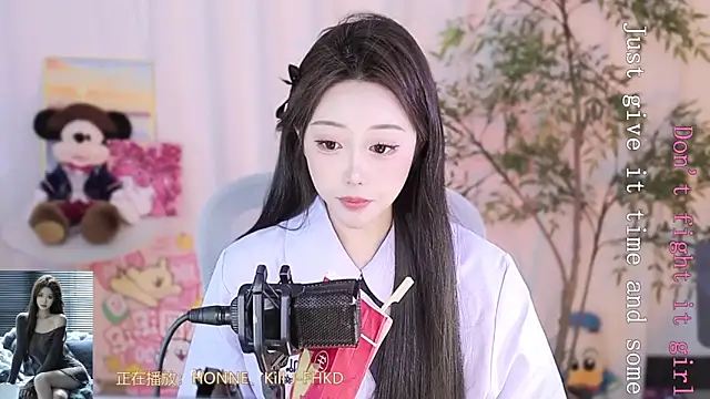 Arwyn-rr online show from March 6, 6:59 pm