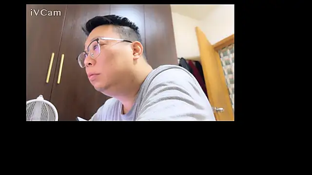 Snapshot of shentong011310 chatting on January 19, 1:15 pm shentong011310 online show from January 19, 1:15 pm