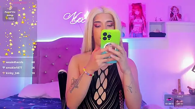 Nyx  Blackwood online show from March 17, 4:29 am