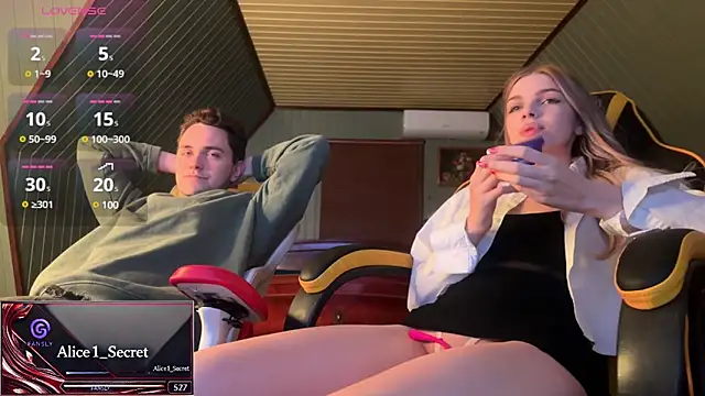 Snapshot of Alice1_secret chatting on December 18, 3:11 pm Alice1 secret online show from December 18, 3:11 pm