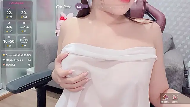 Snapshot of nenechuchu chatting on February 4, 3:04 pm nenechuchu online show from February 4, 3:04 pm