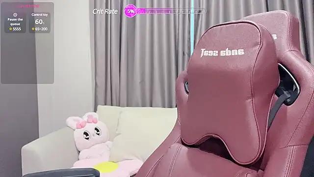 Snapshot of nenechuchu chatting on February 18, 11:22 am nenechuchu online show from February 18, 11:22 am