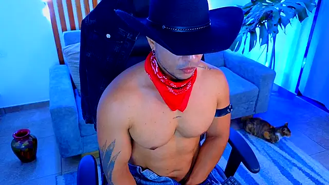 Snapshot of estebandelouis chatting on May 31, 1:25 am estebandelouis online show from May 31, 1:25 am