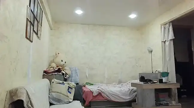 Snapshot of AgnichBan chatting on January 19, 9:01 am AgnichBan online show from January 19, 9:01 am