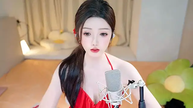 Snapshot of Eimile chatting on December 23, 6:16 pm Eimile online show from December 23, 6:16 pm