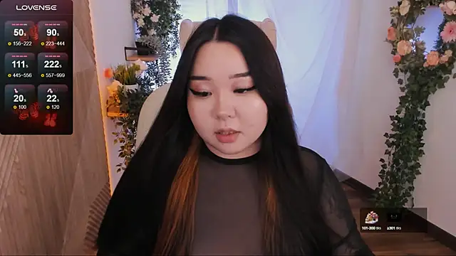 Snapshot of mei_honey_ chatting on January 30, 4:34 pm mei honey  online show from January 30, 4:34 pm