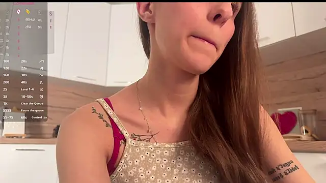 HellPeach online show from December 22, 4:26 pm