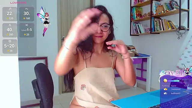 mariamulata online show from December 25, 4:11 pm