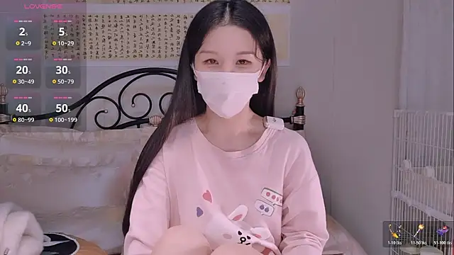 BingLin- online show from November 5, 6:19 pm