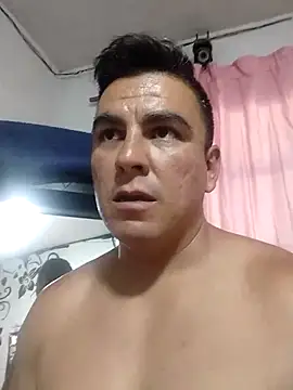 Snapshot of caramelodechile chatting on March 18, 6:48 pm caramelodechile online show from March 18, 6:48 pm