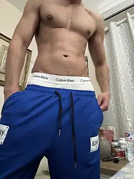 Snapshot of Hoskuw chatting on January 12, 9:40 pm Hoskuw online show from January 12, 9:40 pm