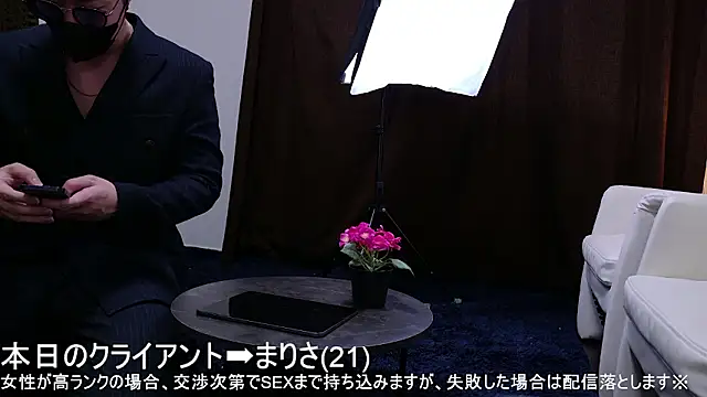 Snapshot of xxx_men chatting on March 14, 12:32 pm xxx men online show from March 14, 12:32 pm