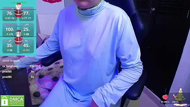 Snapshot of hushaima chatting on December 12, 8:43 pm hushaima online show from December 12, 8:43 pm