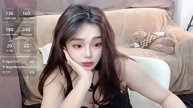 YIZHI Koala online show from January 3, 1:47 pm